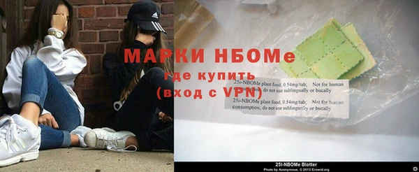 Альфа ПВП Верхний Тагил