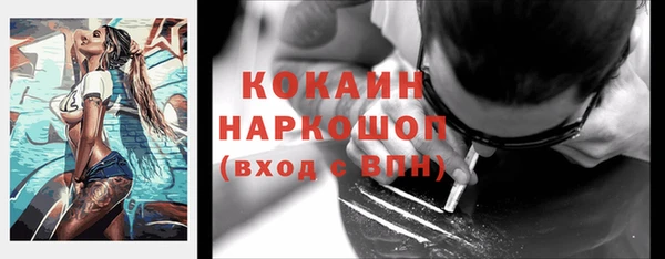 Альфа ПВП Верхний Тагил