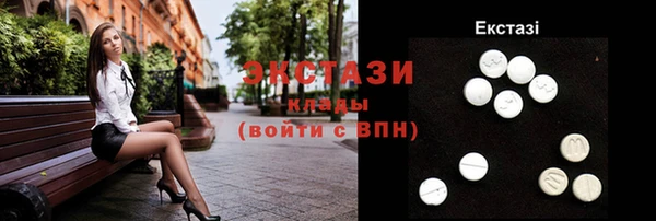 Альфа ПВП Верхний Тагил