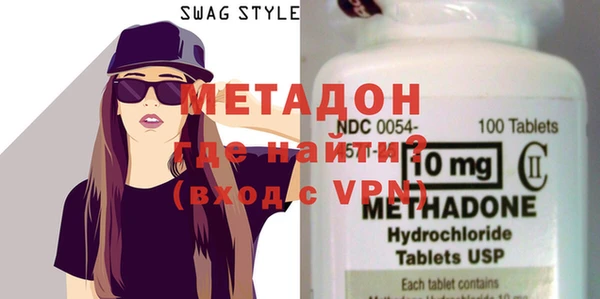 apvp Верея