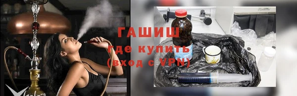 apvp Верея
