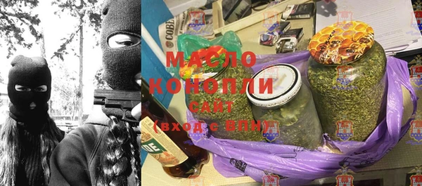 apvp Верея