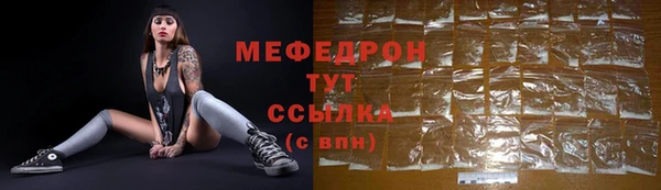 Альфа ПВП Верхний Тагил