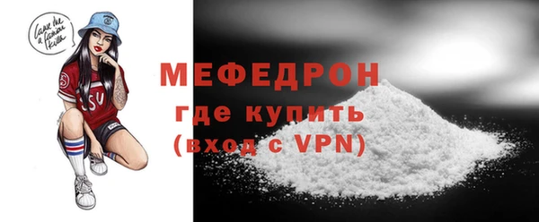 apvp Верея