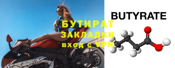 apvp Верея