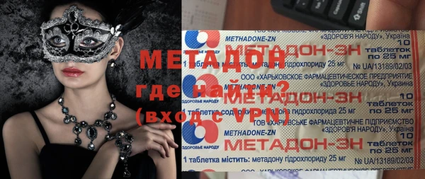Альфа ПВП Верхний Тагил
