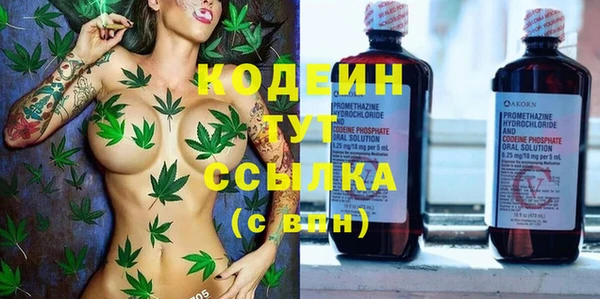 Альфа ПВП Верхний Тагил