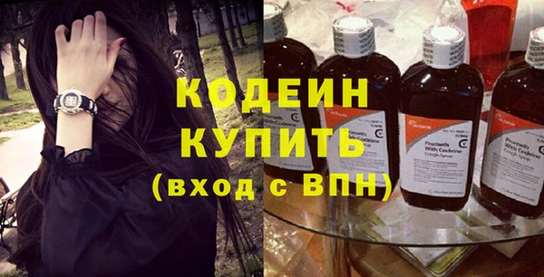 Альфа ПВП Верхний Тагил