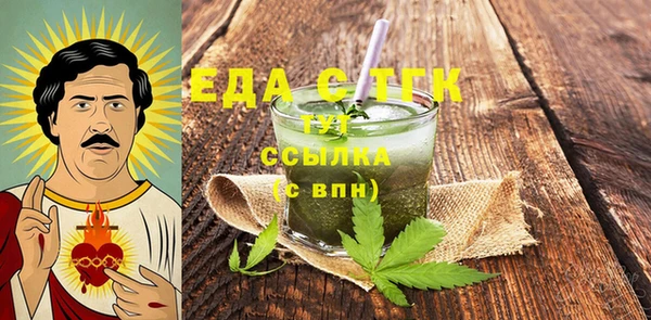 Альфа ПВП Верхний Тагил