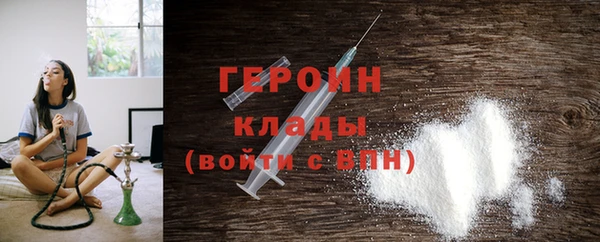 apvp Верея