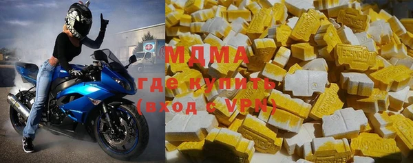 Альфа ПВП Верхний Тагил