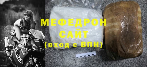 apvp Верея