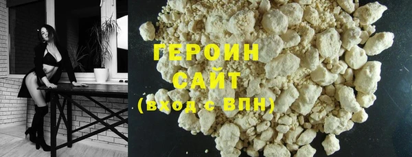 apvp Верея