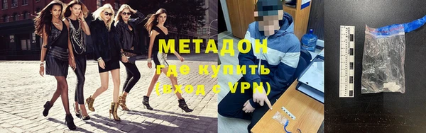 apvp Верея