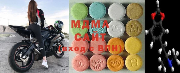 Альфа ПВП Верхний Тагил