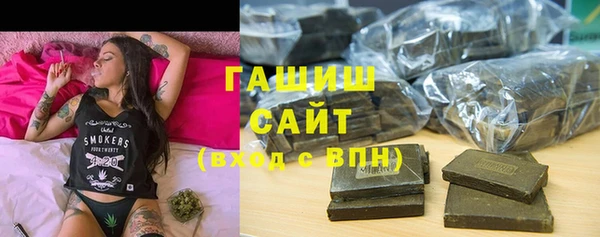 Альфа ПВП Верхний Тагил