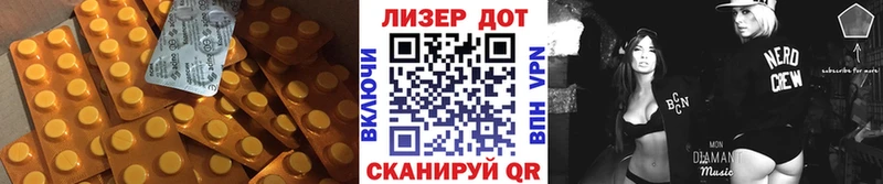 LSD-25 экстази ecstasy  Черногорск 