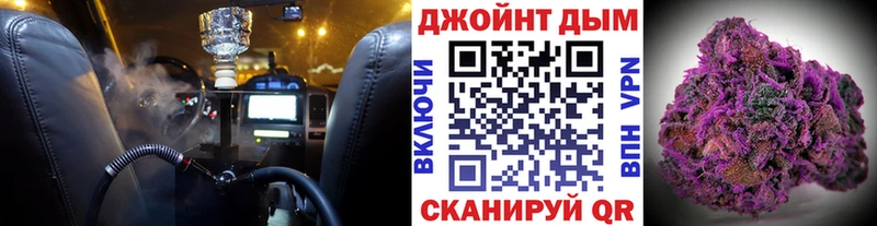 Конопля VHQ  Черногорск 